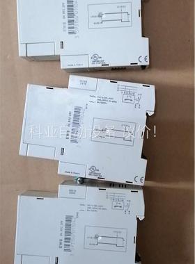 拆机Crouzet继电器 EWS 84892299 共5只，(议价)