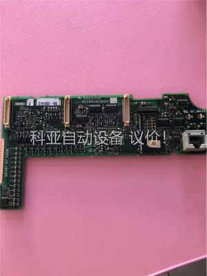 三菱主板A50CA55D拆机功能包好(议价)