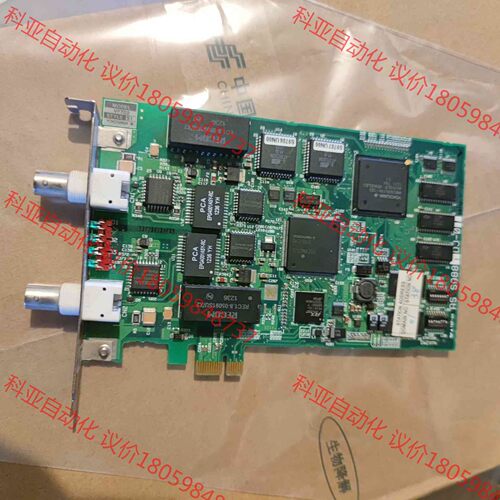 YOKOGAWA 横河 VF702S1 PCIE通讯卡 VF