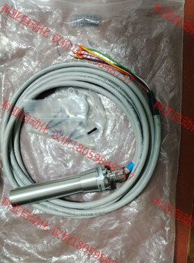 FLS 09 UV-5~SAACKE扎克锅炉火眼，全新件，不