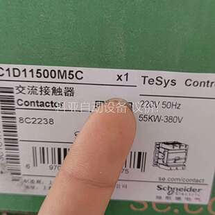 LC1D11500M5C，正品未查封！图片就是（议价）