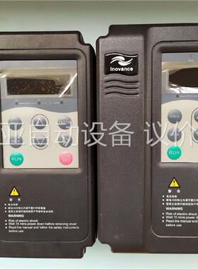 九成新MD420NT0.7GB 380V/0.75KW(议价)