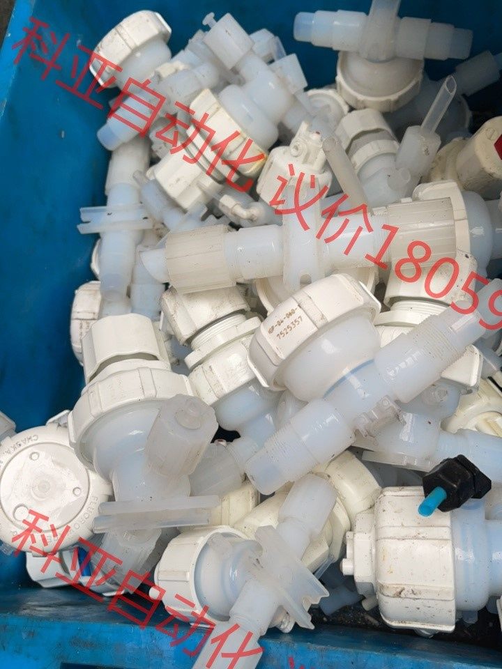 英特格PFA气动阀 原装Entegris/英特格手动阀 隔膜