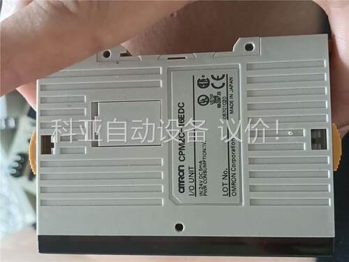 Omron/欧姆龙plc模块 CPM2C-32CDTC-D(议价)