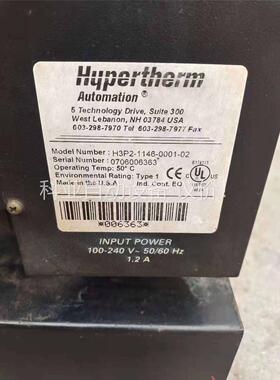 MBATX-845GV-VEAHR(议价)