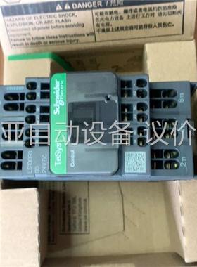 LC1D093BD 施耐德原装进口触器，3P 9A,D(议价)