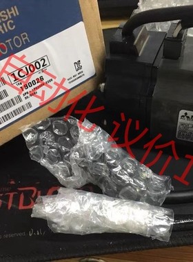 HC-PQ23 Mit 真正全新原装 三菱电机 非翻新品 有