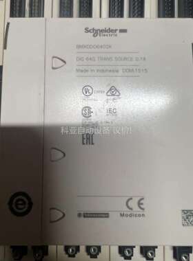 PLC BMXDD0602K 拆机包好成色，（议价）