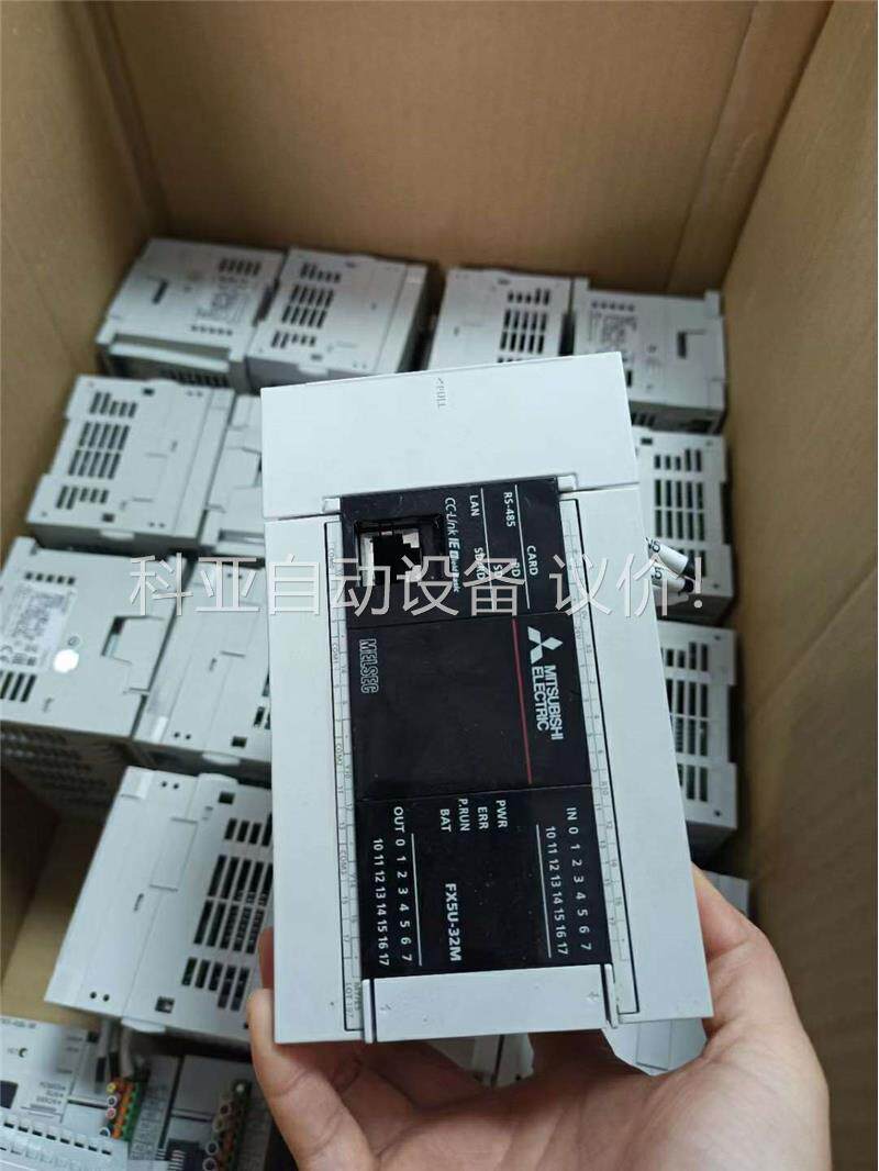 二手三菱plc、FX5U-32MT/ES、成色新，，(议价)