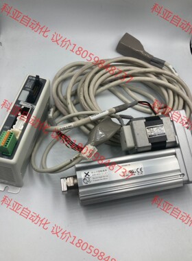 SMC电动缸LEY25AC-30 6套 ；LESH8LAK-