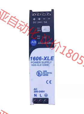 全新原装：1606-XLE240E