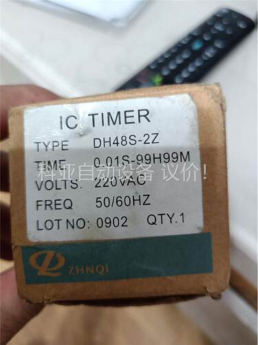 正启/ZHNQI时间继电器DH 48S-2Z 0.01(议价)