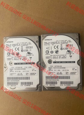 日立 HUC151414CSS600 147G 硬盘 sas