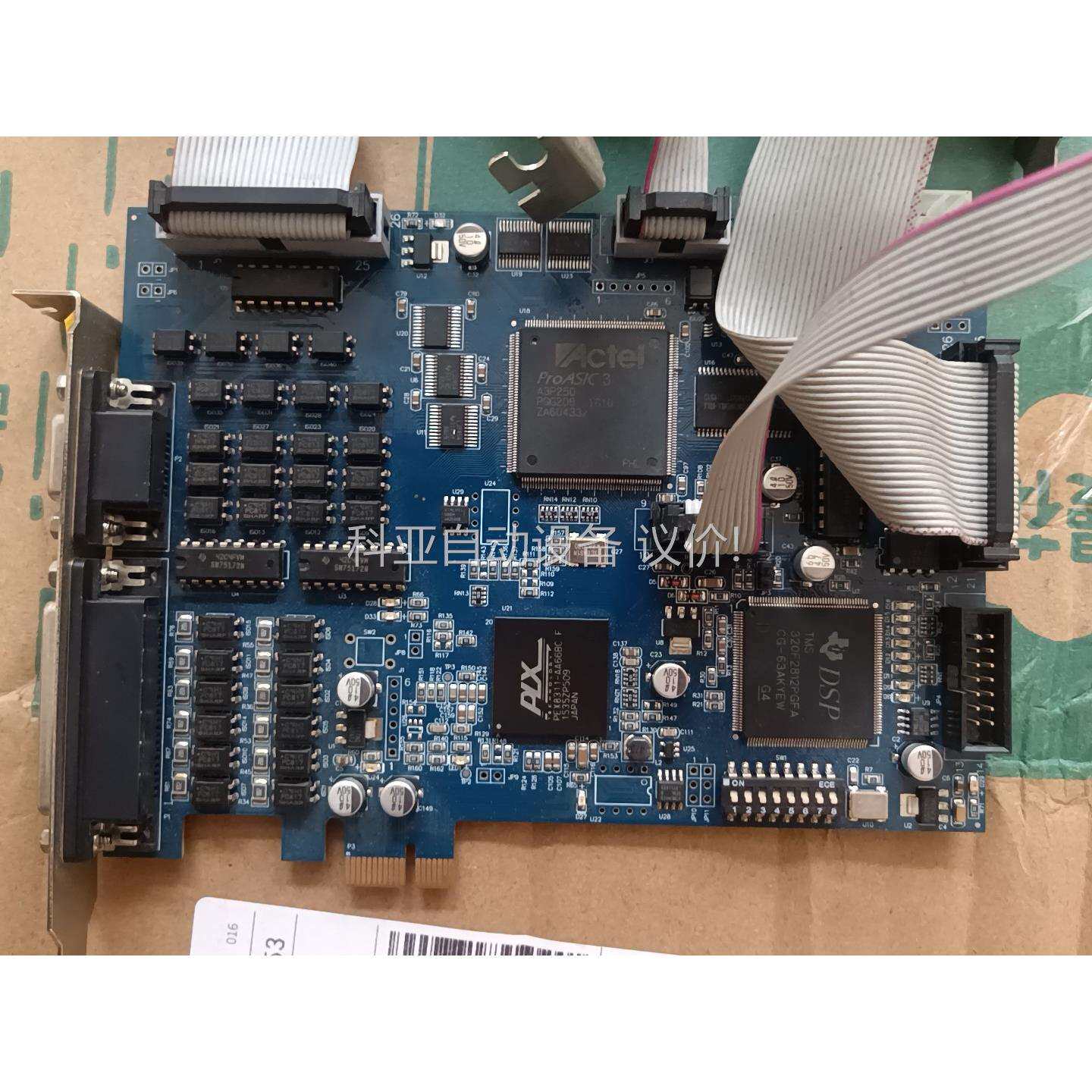 PCIE-BOP-021激光切割控制卡，成色见图功能包好，欢（议价）