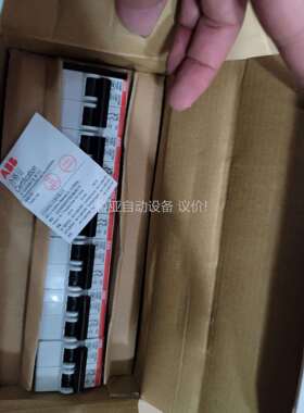 ABB微型断路器，S251SNA-C40+TSIII，S25（议价）