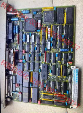 5702049304.00，已测试，质量包好，议价