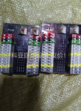 DSEX16Y16L-MW CCLINK配线模组，拍(议价)