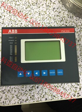 ABB PMC916 三相电力智能监控仪电力正常使用拆柜，成