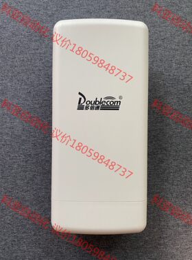 多倍通db6000cpe-an16d是一款5.8G远距离，高