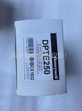 霍尼韦尔 气体压差变送器 DPTE1000 500(议价)