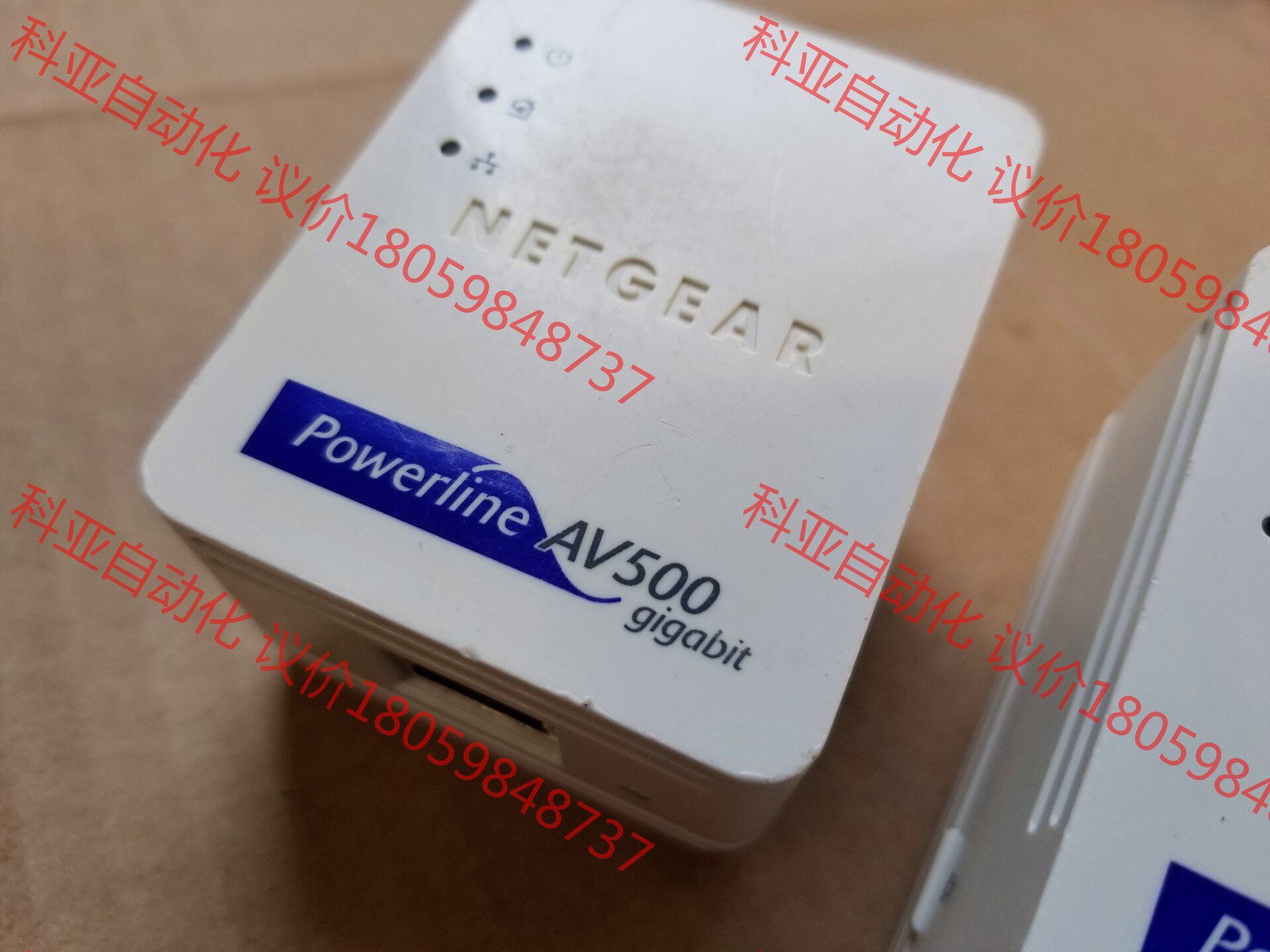 NETGEAER网件XAV5101 500兆电力猫 AV50