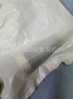 V1-G-BK 224883 倍加福近开关光电开关线头((议价)