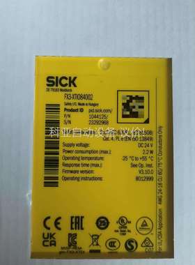 【出】西克未开封FX3-XTI084002 新到5个（议价）