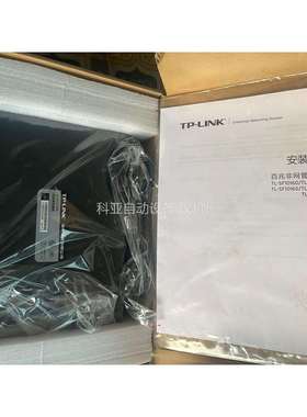 以太网交换机16FE一个 TL-SF1016D 实价（议价）