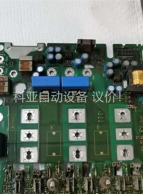 伦茨EVS9328-ES 8222LP.3G 驱动板包好用，(议价)