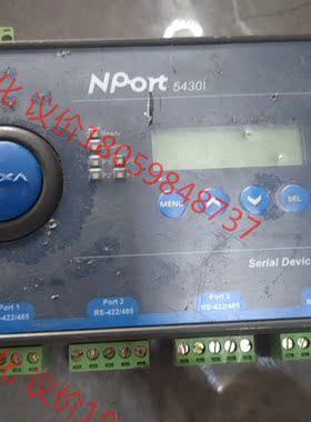 Nport 5430I
