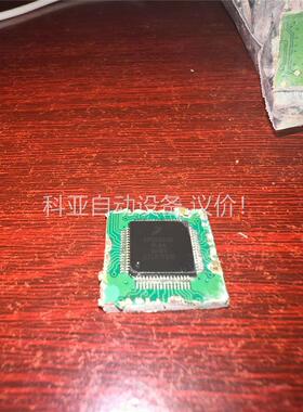 SPC5645BMLU1.SPC5744PFMLQ9.SPC(议价)