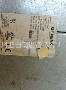 电源6EP1 333-3BAOO(议价)