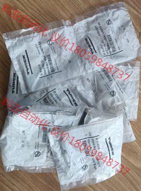 全新TURCK B5143-0/6901031 插件 ，共3