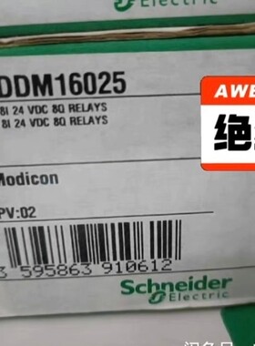 BMXDDM16022  BMXDDM16025  BMXD