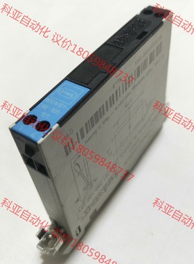 德国原装进口正品STAHL INTRINSPAK斯塔尔 安全