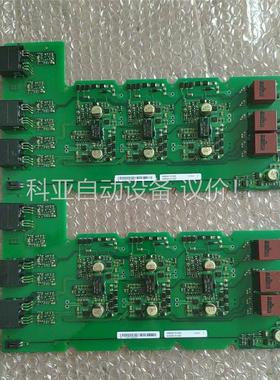 A5E00135620A5E00135620变频器(议价)