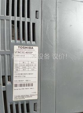 东芝VFNC3C-4055P变频器，功能完好(议价)