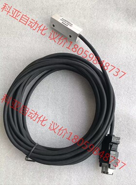 FONC高传磁珊尺磁条读头编码器 LMD-2-R001-V5