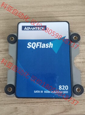 研华固态硬盘64G，SQF-S25M8-64G-S8C  S