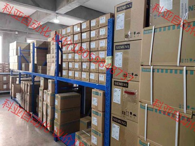 6FC5203-0AF22-0AA2，西门子MCP483C键