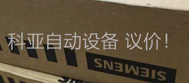 6SN1115-0BA11-0AA1(议价)