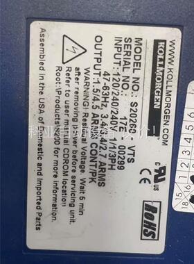 科尔摩根S20260-VTS 实拍，50个 欢迎款打包(议价)