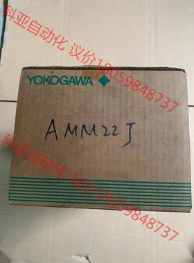 横河YOKOGAWA模块：AMM22J。