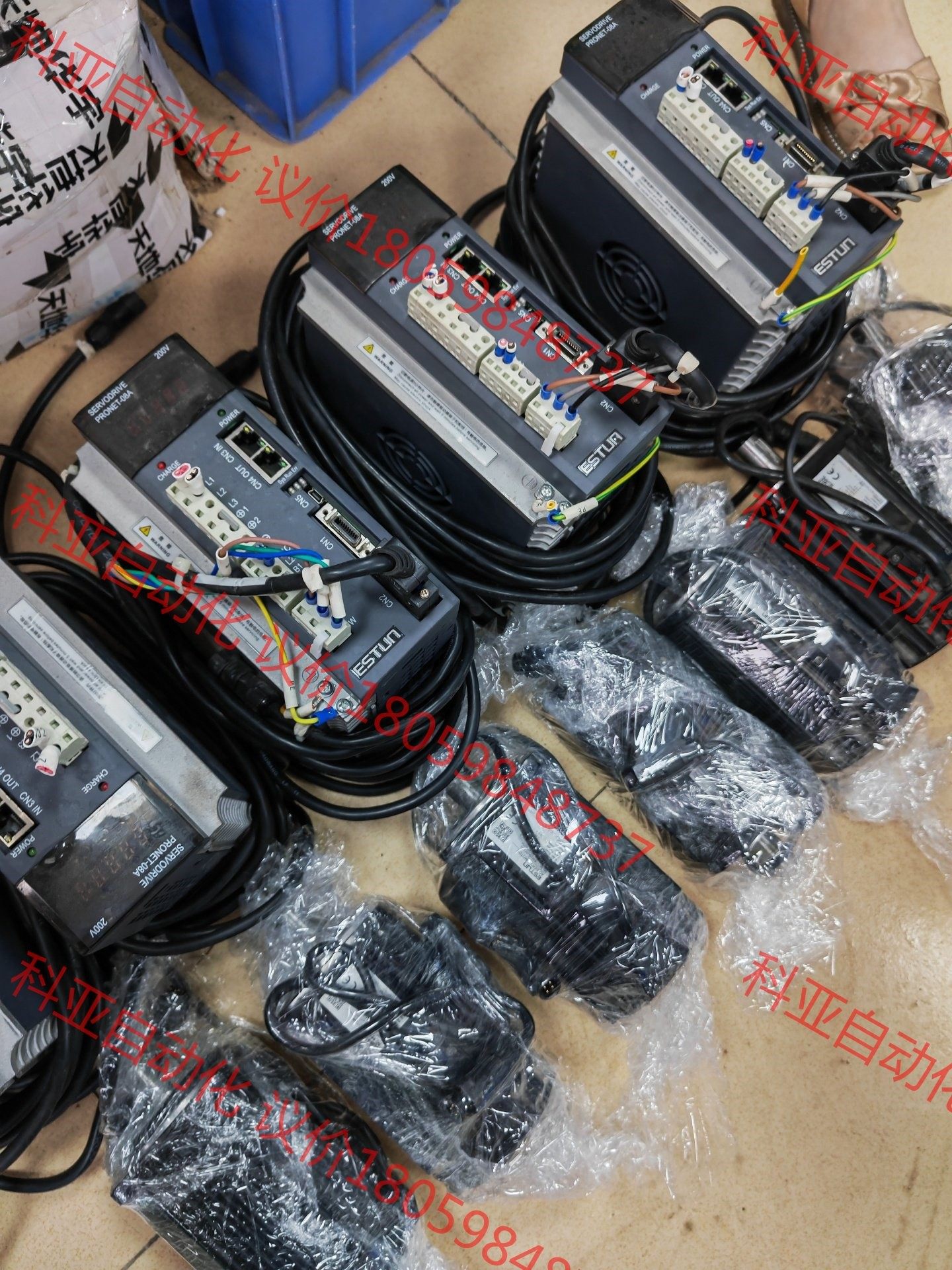 艾斯顿750W伺服电机，驱动PR0NET-08AEG-EC，