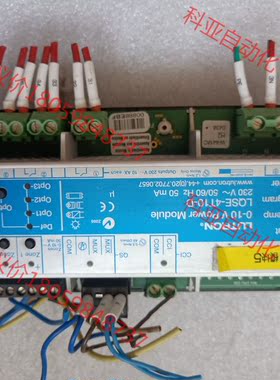 拆机路床，成色漂亮，LQSE-4T10-D.