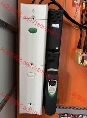 艾默生sk5402 变频器 75/90KW 型号SK5042