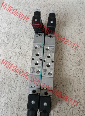 费斯托双电控电磁阀 JMFH-5-1/8-S-B 30487