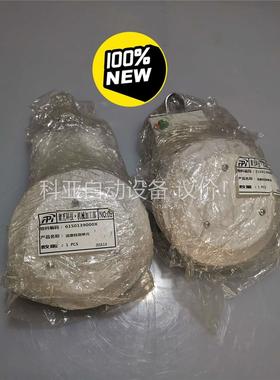 颗粒物BPM-200室外温度检测单（2个），，的(议价)