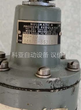 美国NULLMATIC压力阀，型号40－30，上一个，(议价)