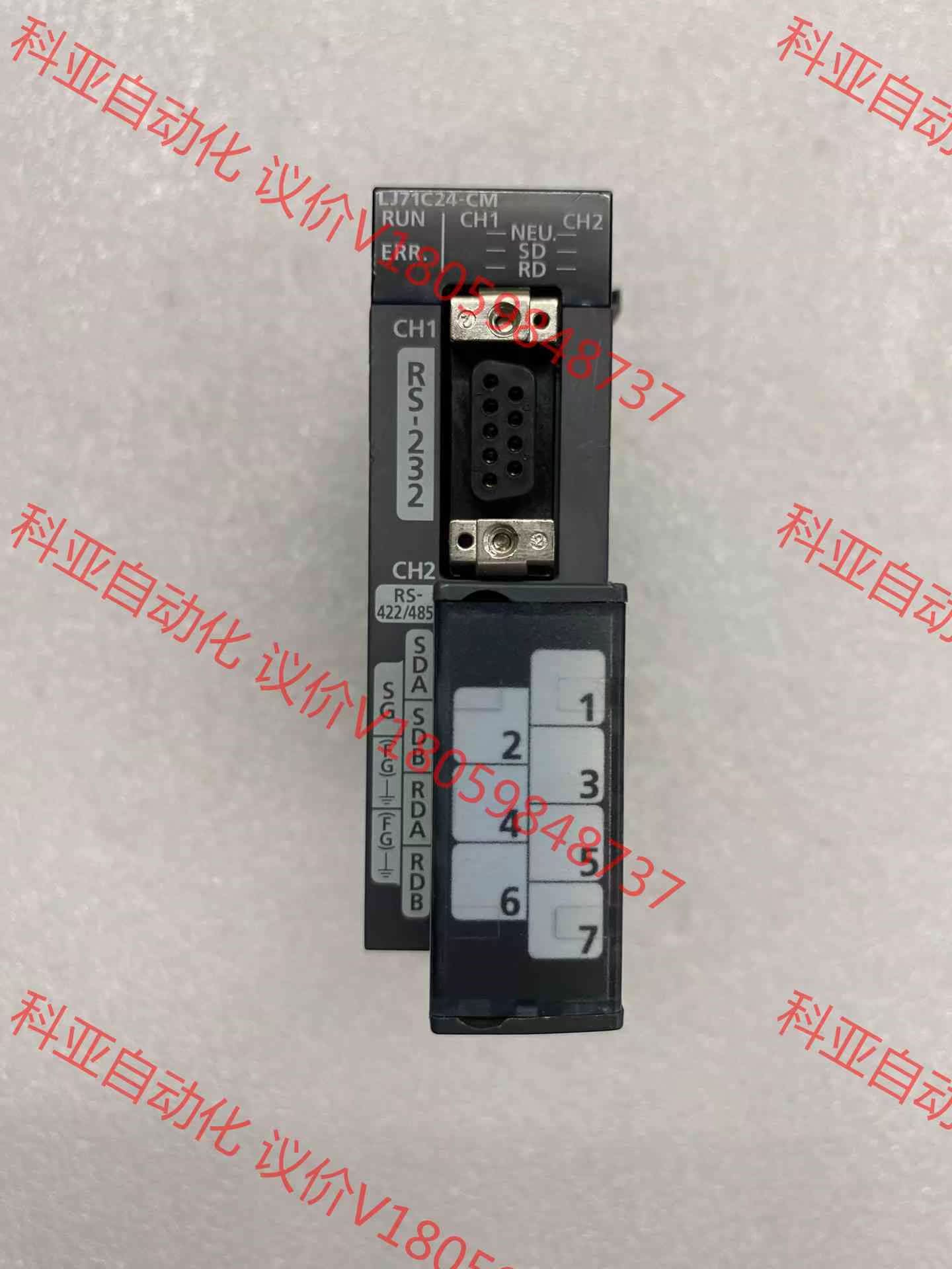 三菱L系列PLC可编程控制器，型号LJ71C24-CM，实物